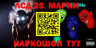 альфа пвп Нарткала