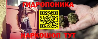 кокаин перу Нальчик