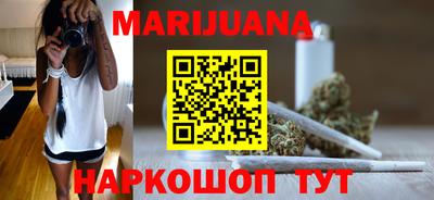 кокаин перу Нальчик