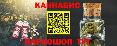 кокаин перу Нальчик