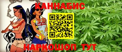 альфа пвп Нарткала