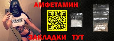 альфа пвп Нарткала
