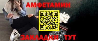 кокаин перу Нальчик