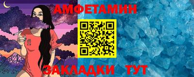 кокаин перу Нальчик