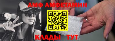 каннабис Наро-Фоминск