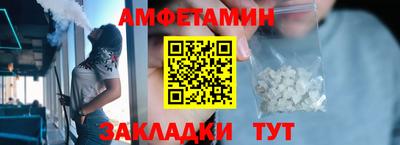 каннабис Наро-Фоминск
