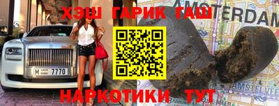 кокаин перу Нальчик