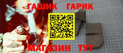 альфа пвп Нарткала