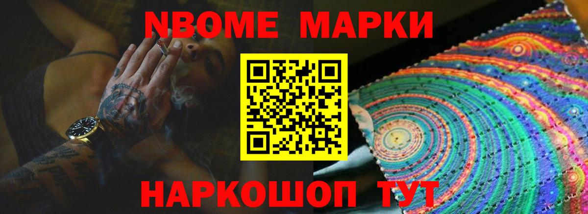 Лсд 25 экстази кислота  Лсд 25 экстази ecstasy  Вход с VPN  Славгород 